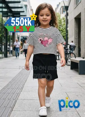 Girls Crop Set (1-5) Years