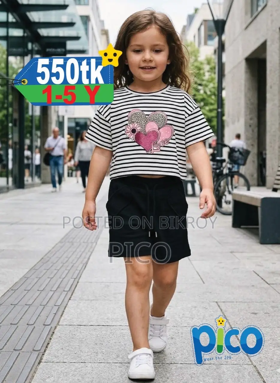 Girls Crop Set (1-5) Years