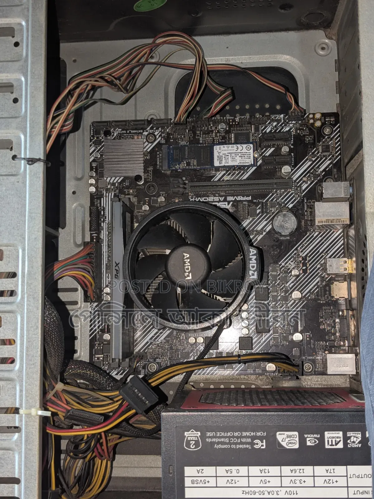 Computer Pc
