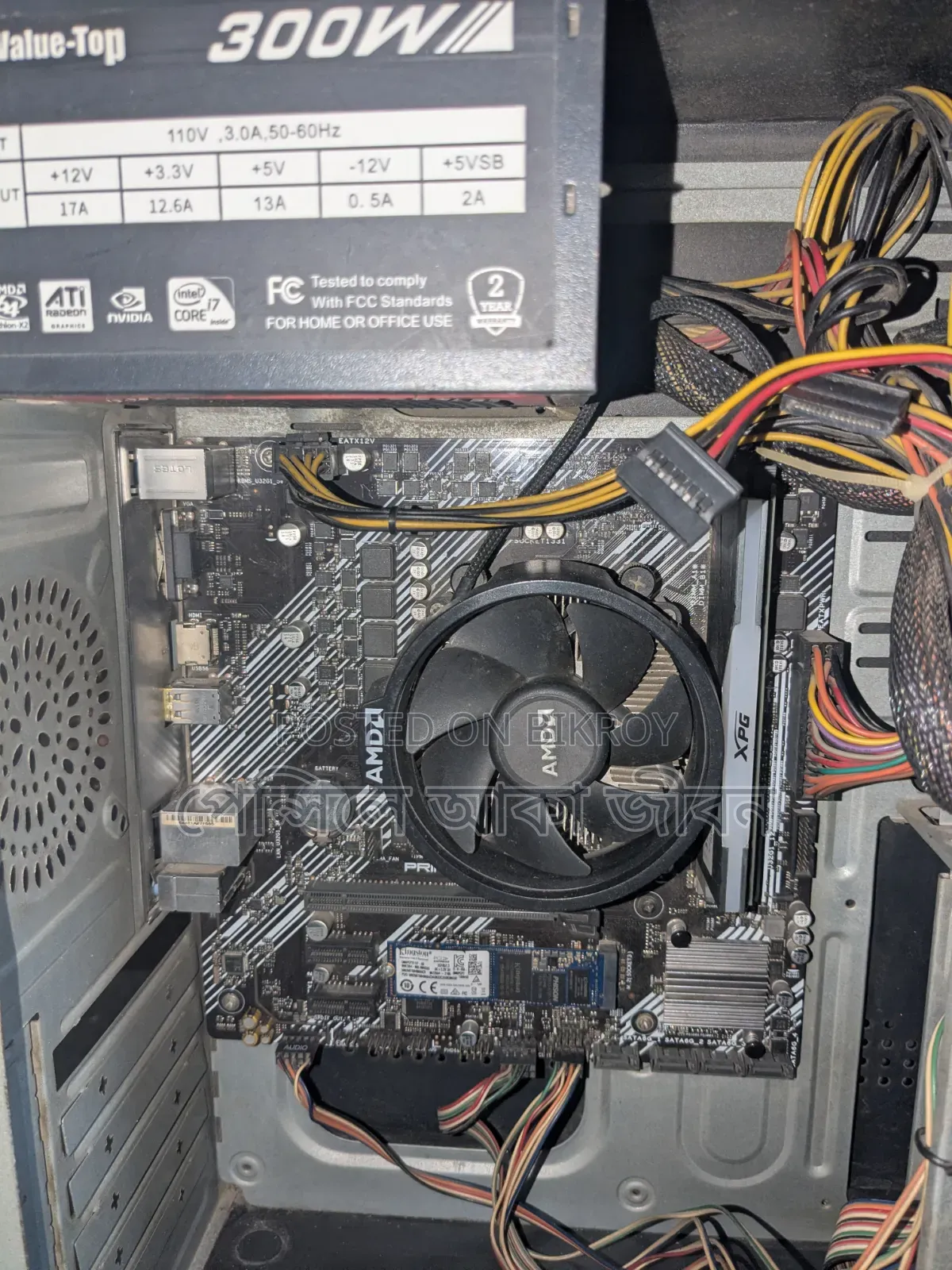 Computer Pc