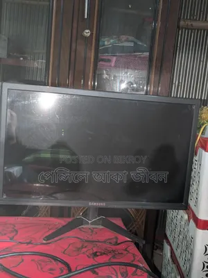 Computer Pc