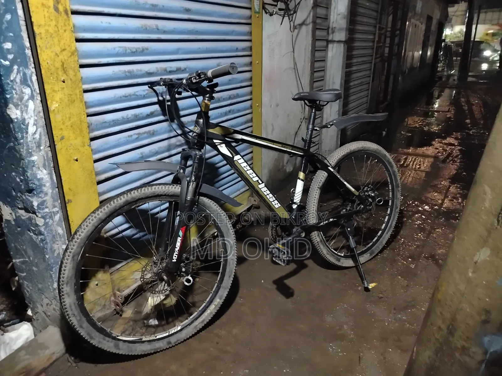 Gear Bicycle