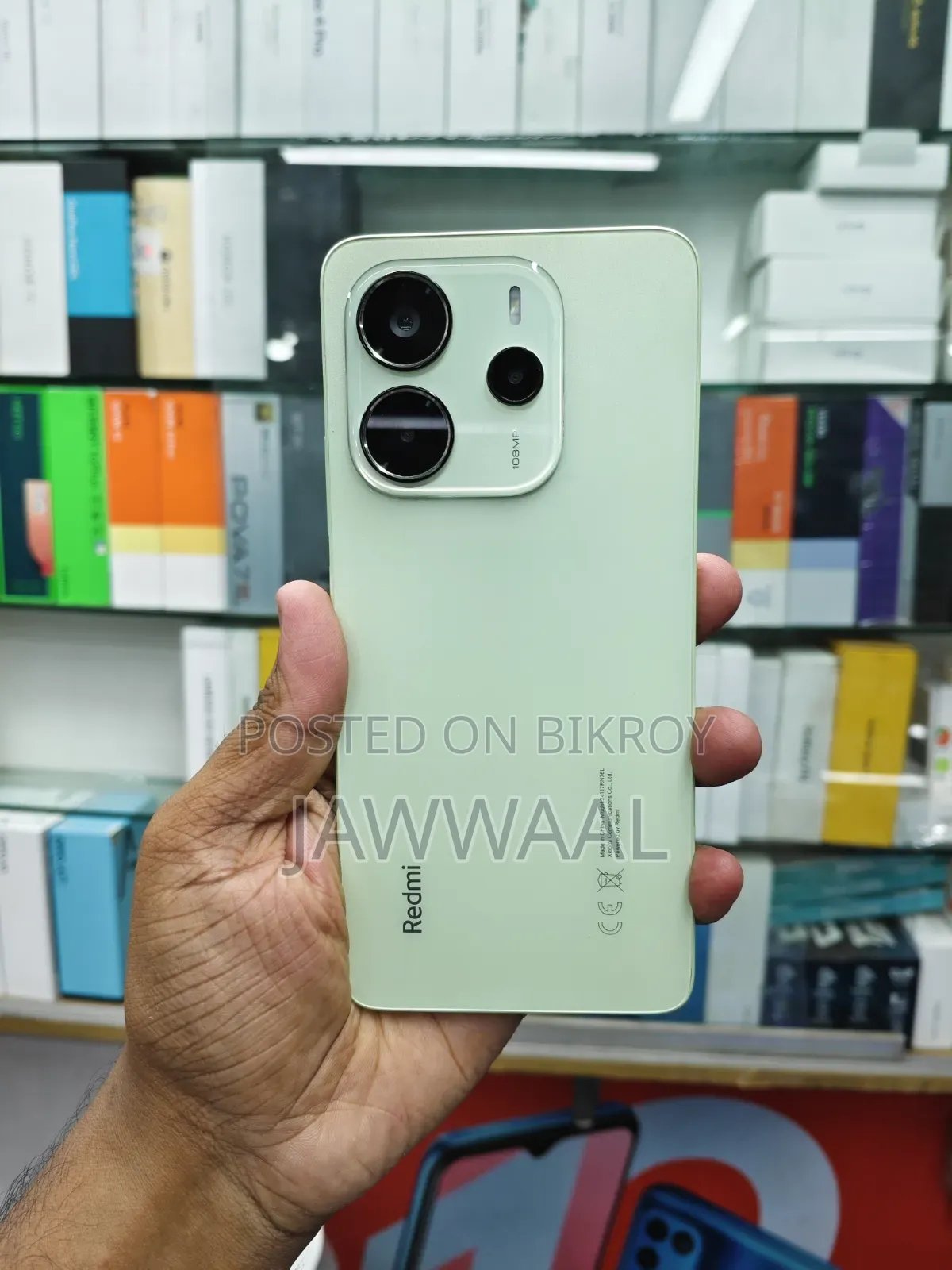 Xiaomi Redmi Note 14 4G 256 GB Green