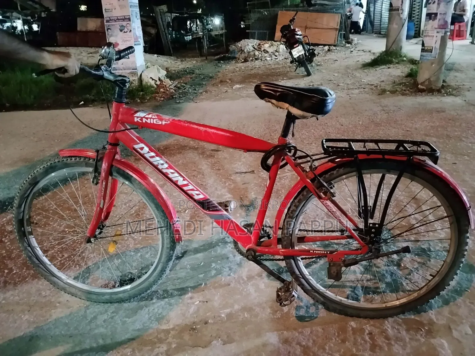 Bicycle for sale