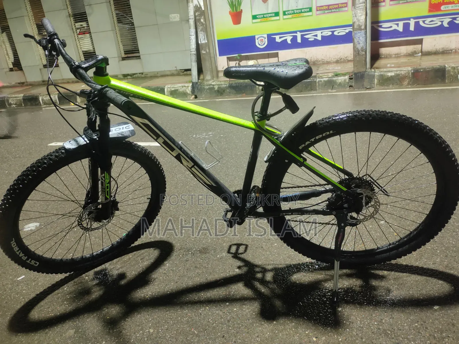 Selling Core Nio 700 Cycle. Message if interested.