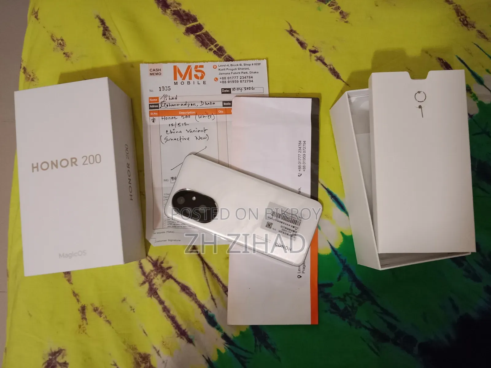 Honor 200 512 GB White