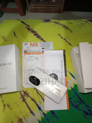 Honor 200 512 GB White