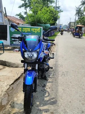 Bajaj Pulsar 150 2019 Blue
