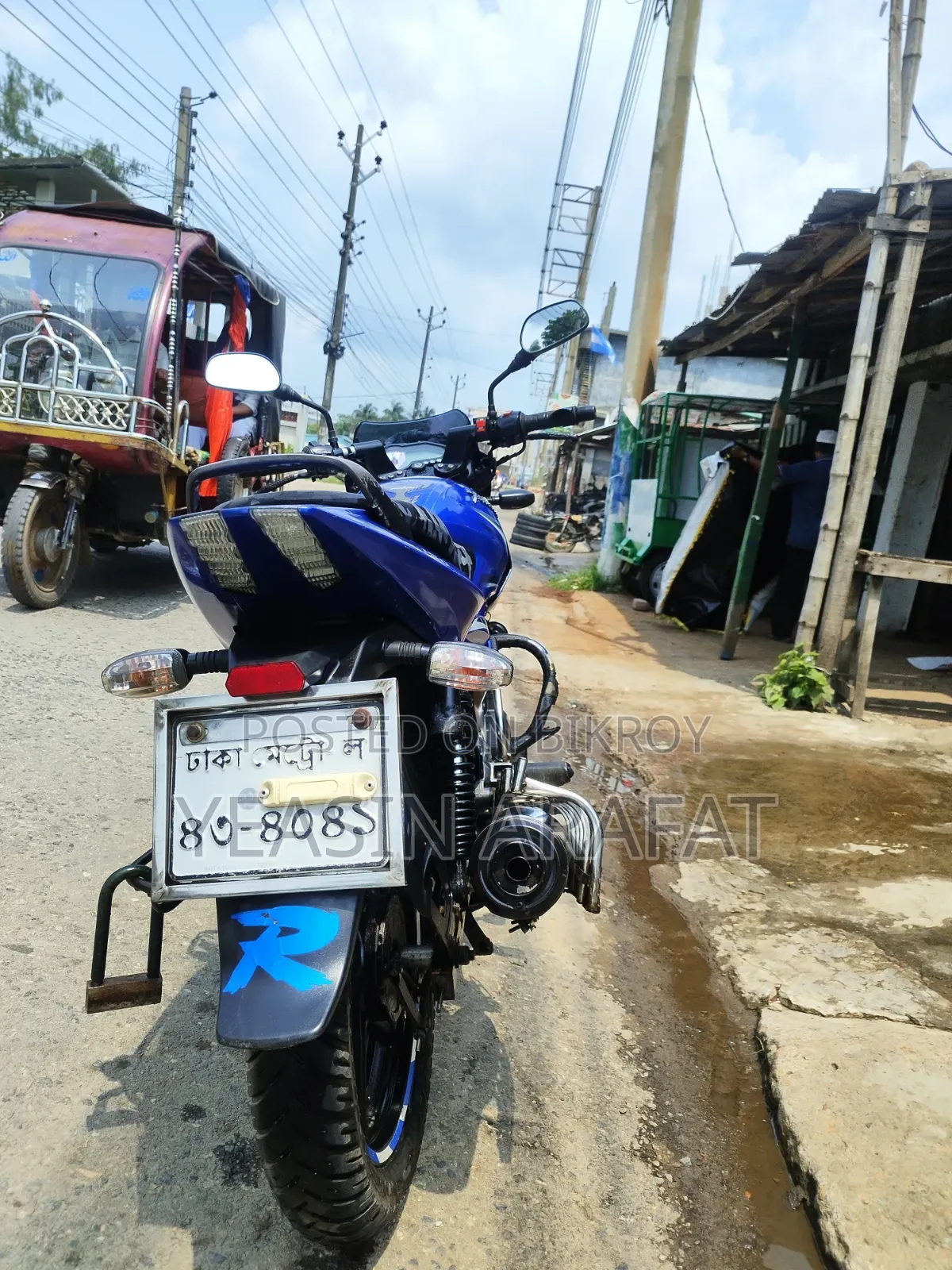 Bajaj Pulsar 150 2019 Blue