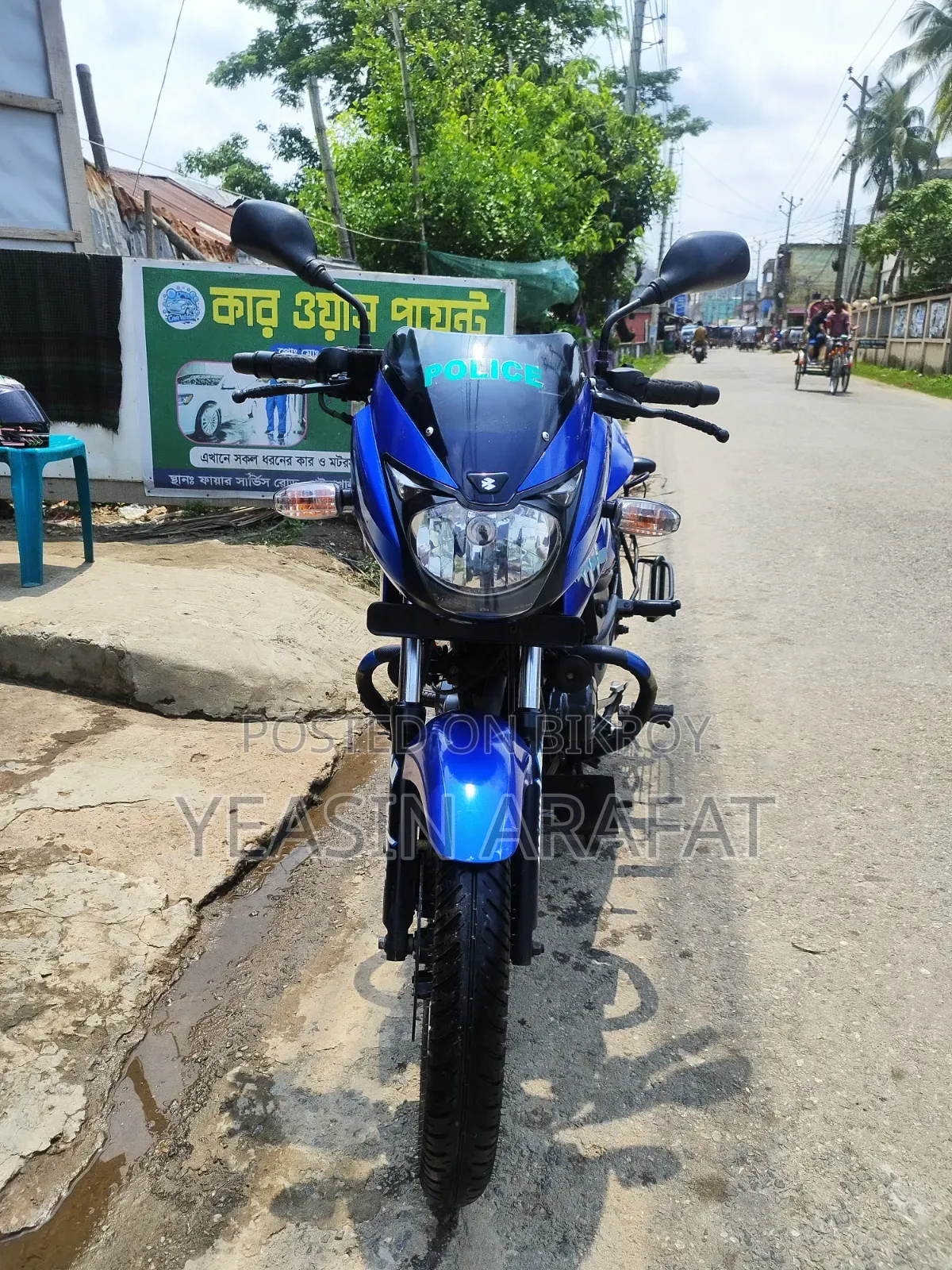 Bajaj Pulsar 150 2019 Blue