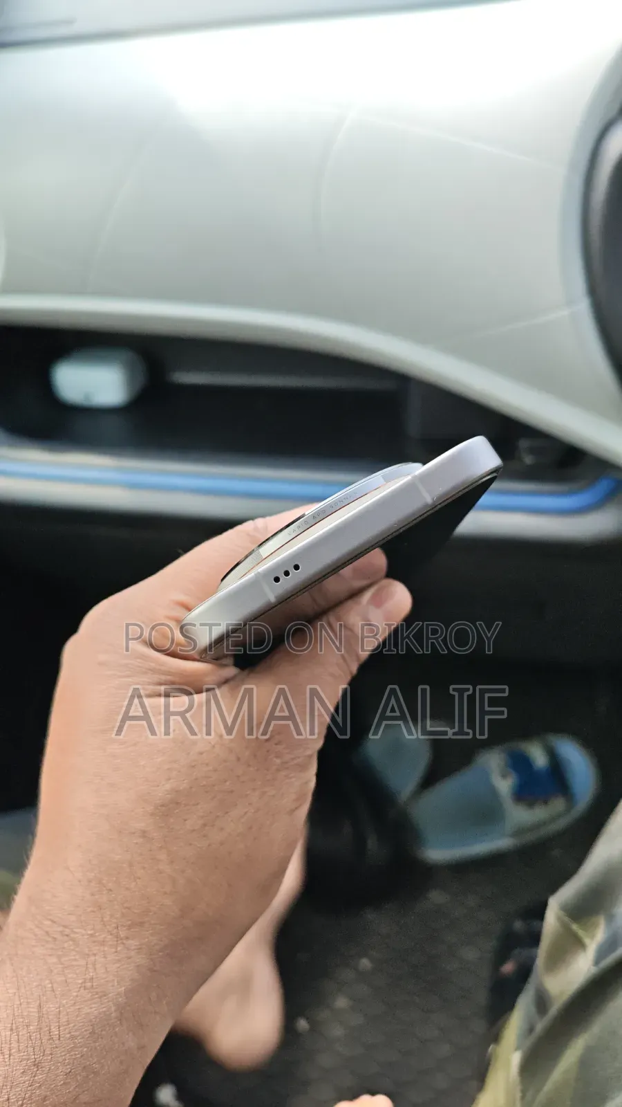 Vivo X300 Pro 256 GB