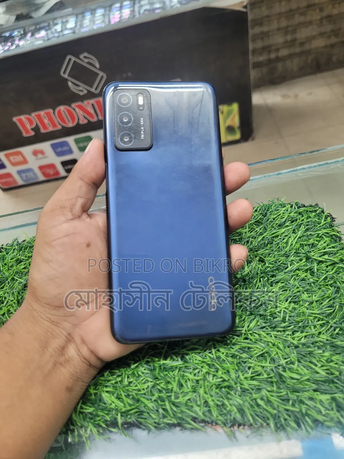 Oppo A16 64 GB Green