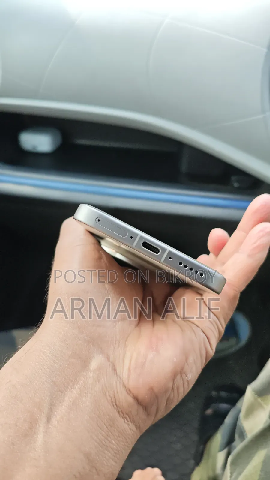 Vivo X300 Pro 256 GB