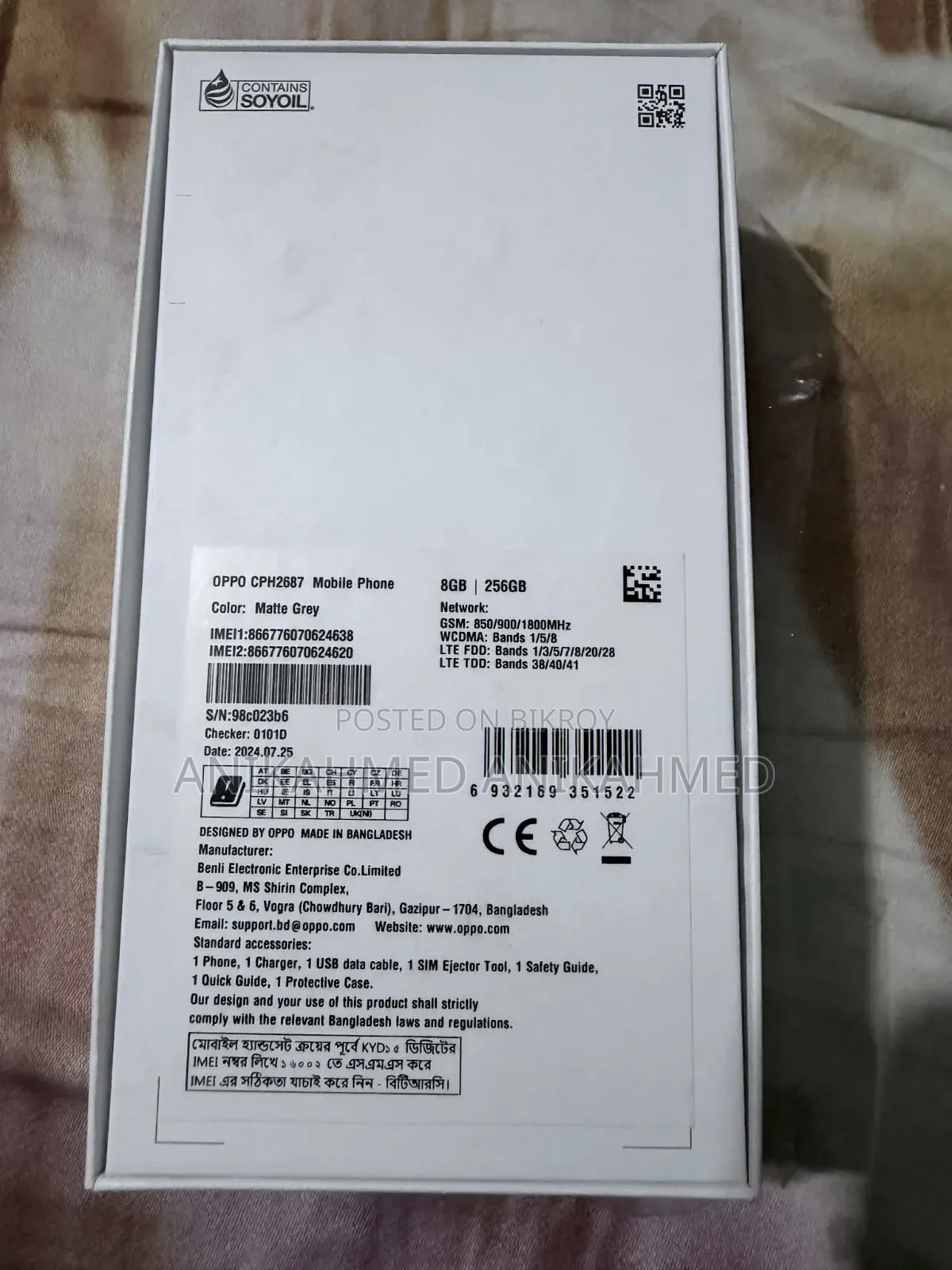 Oppo Reno12 F 256 GB Black