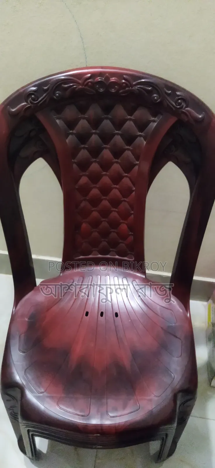 Plastic Dining Table Chair Sell