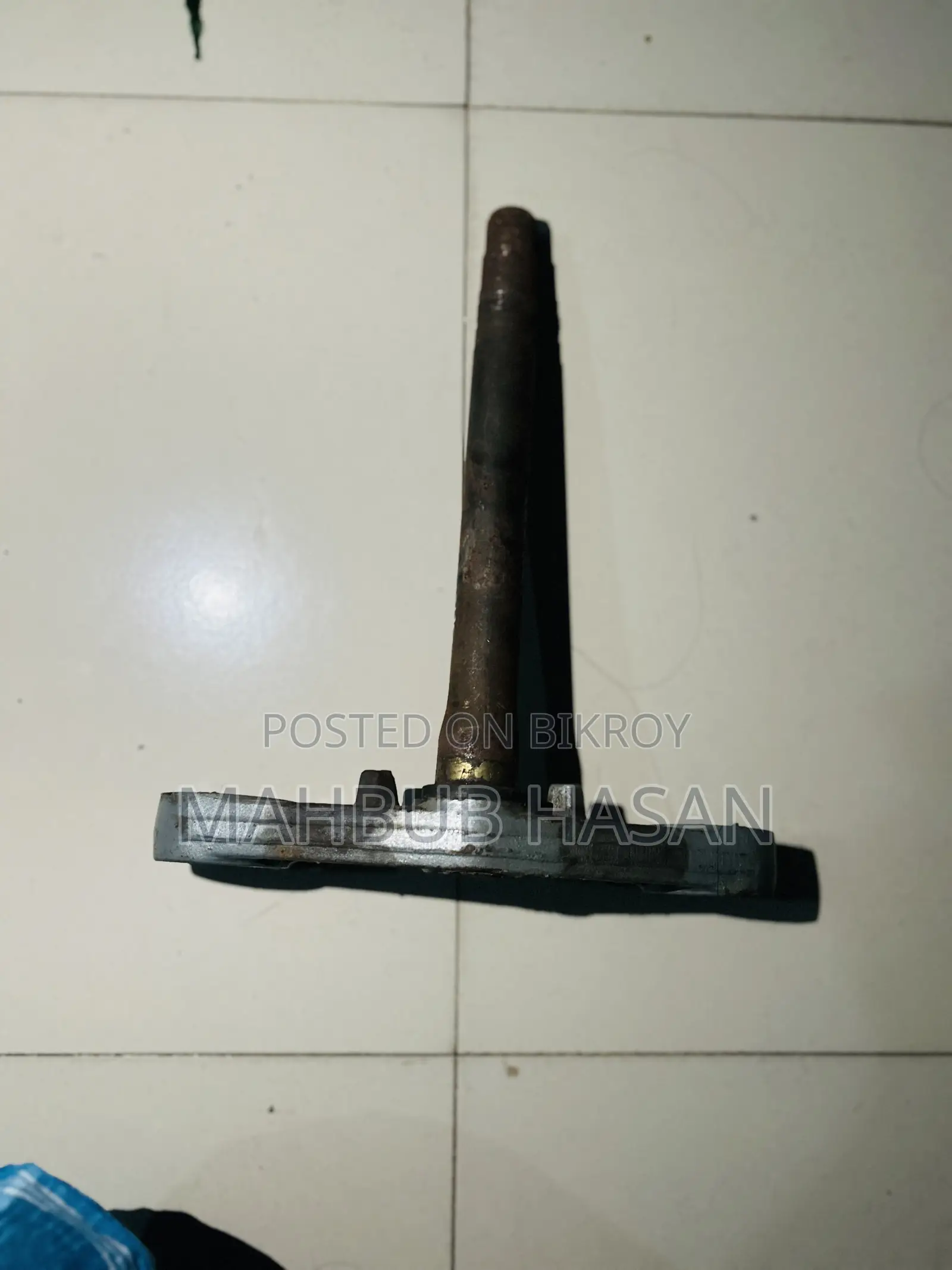 Handle-T (Fzs V2)