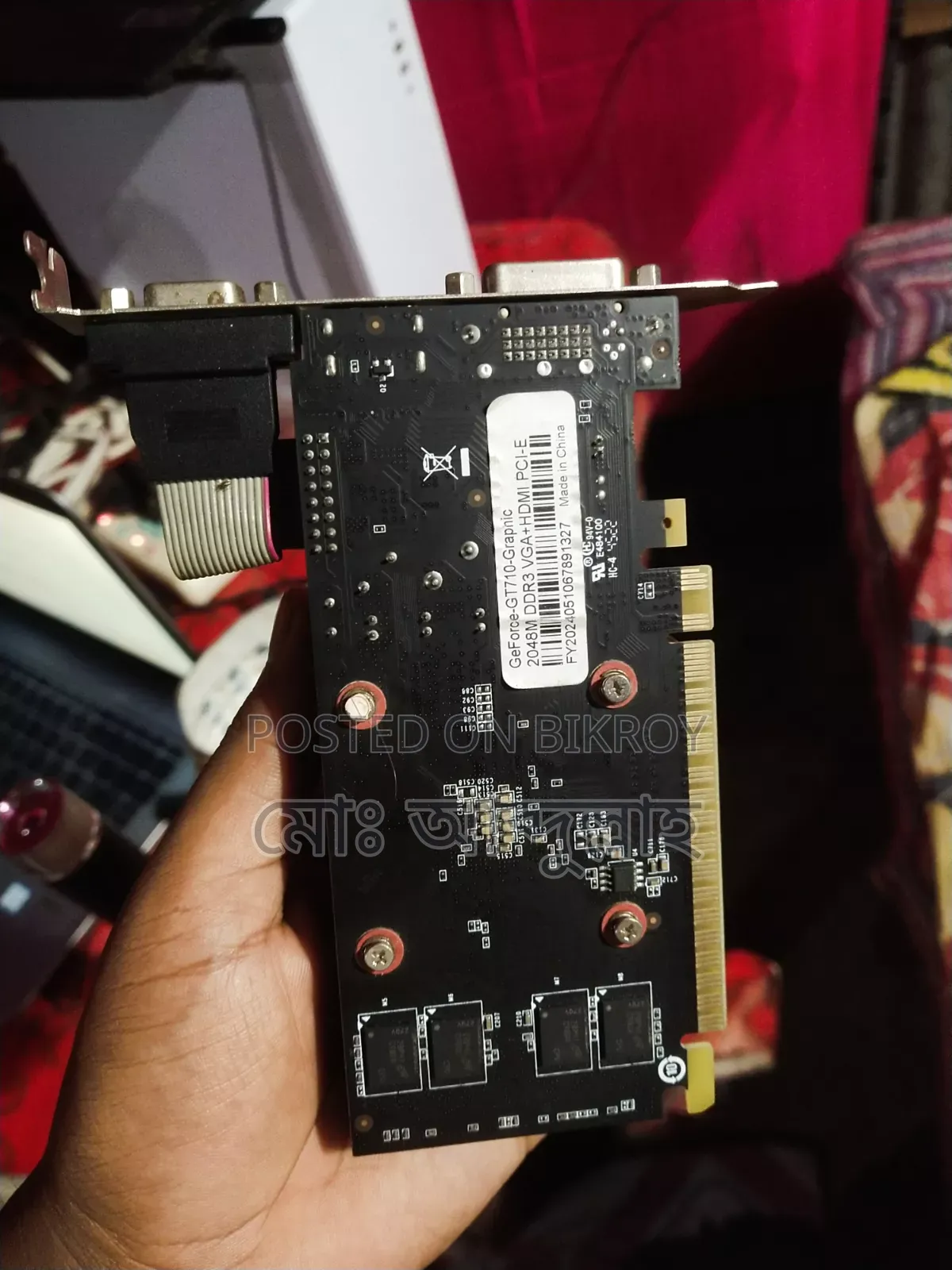 Gt 710 2gb Nvidia Card