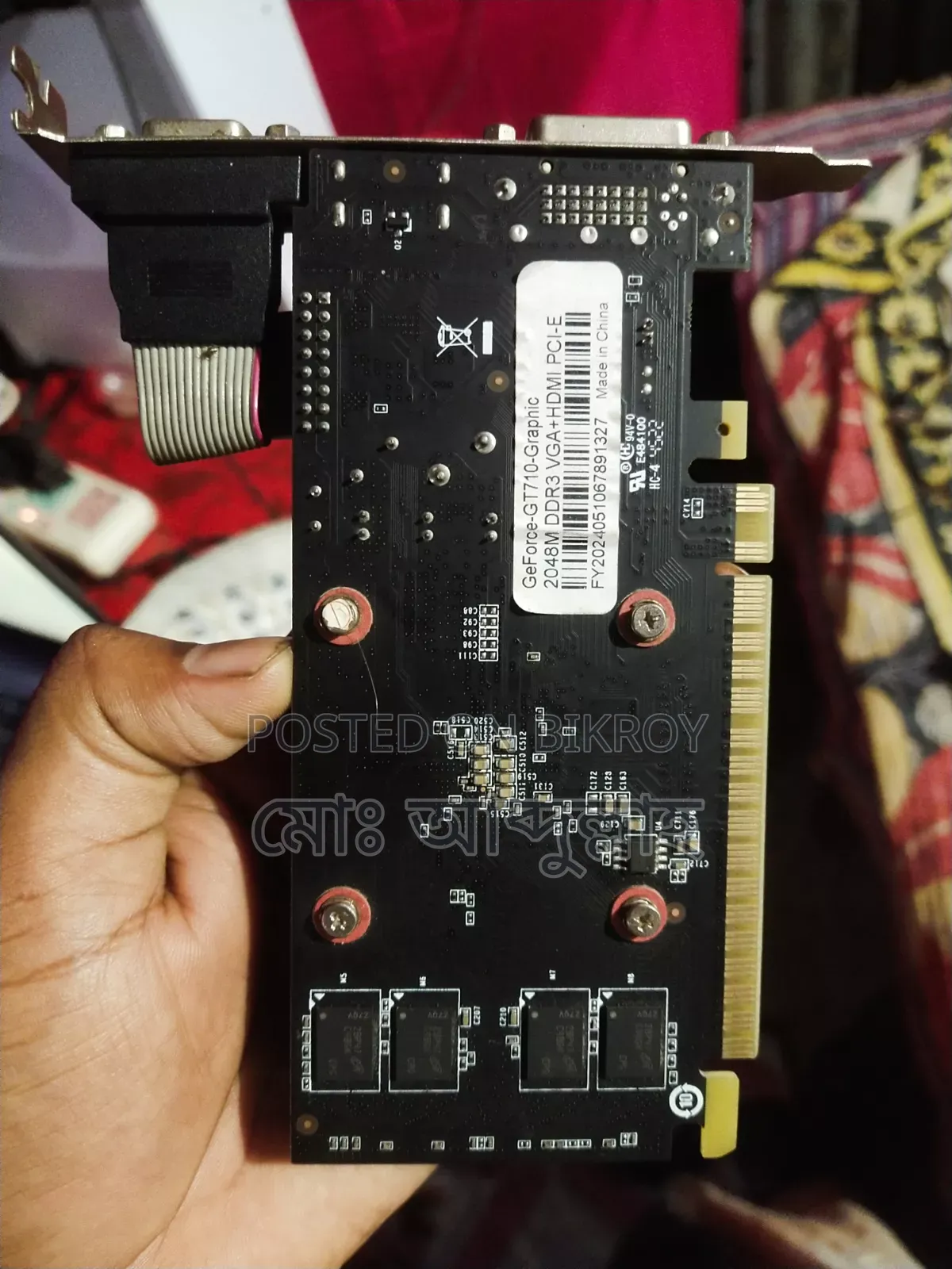Gt 710 2gb Nvidia Card