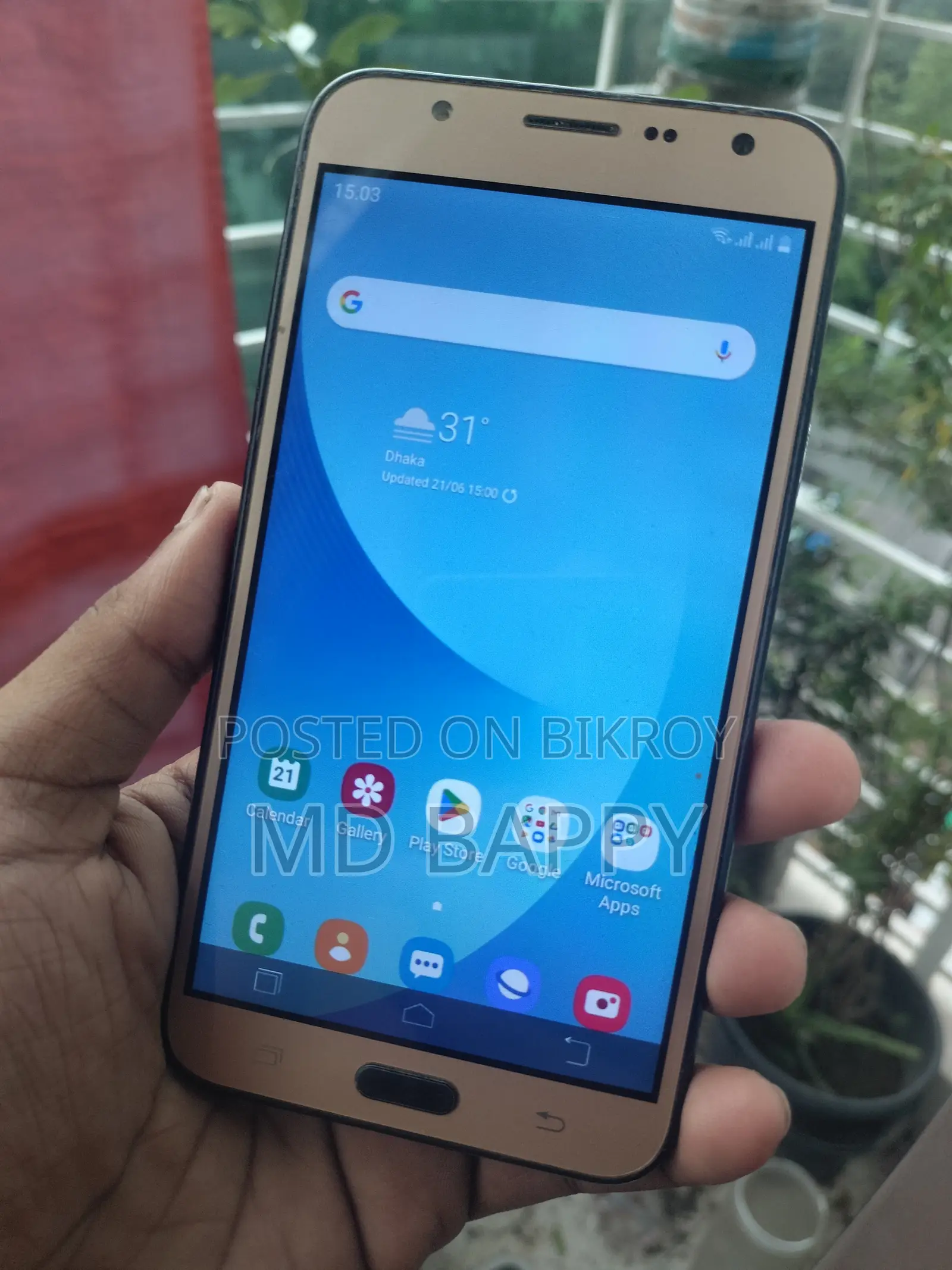 Samsung Galaxy J7 NXT 16 GB Gold