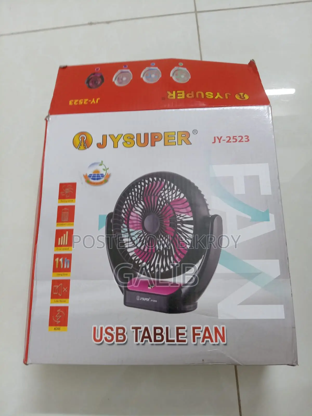 12 HRS Heavy Duty Rechargeable Fan