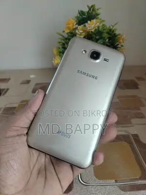 Samsung Galaxy J7 NXT 16 GB Gold