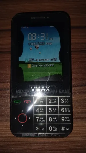 Mobile Phone Gold
