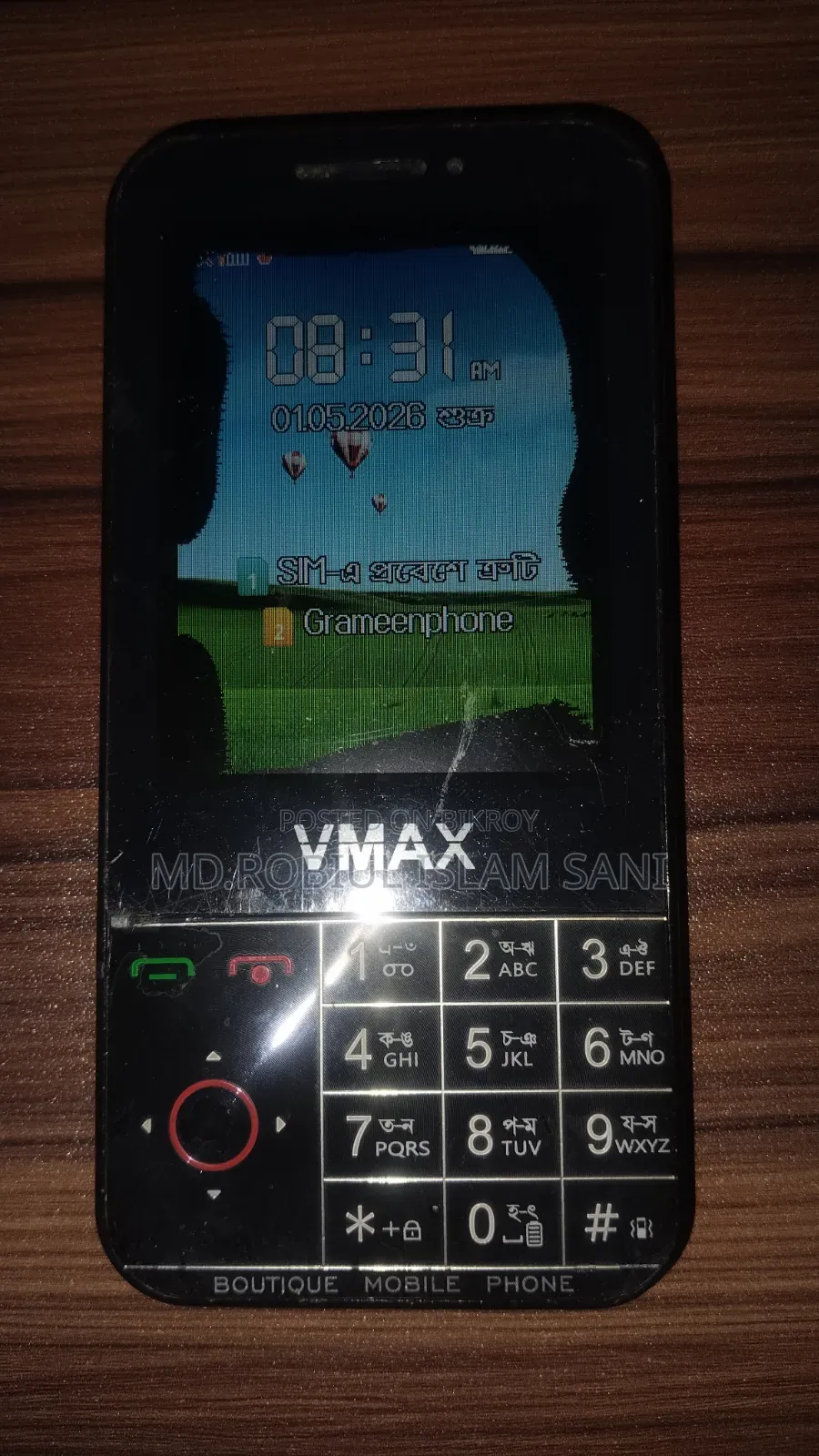 Mobile Phone Gold
