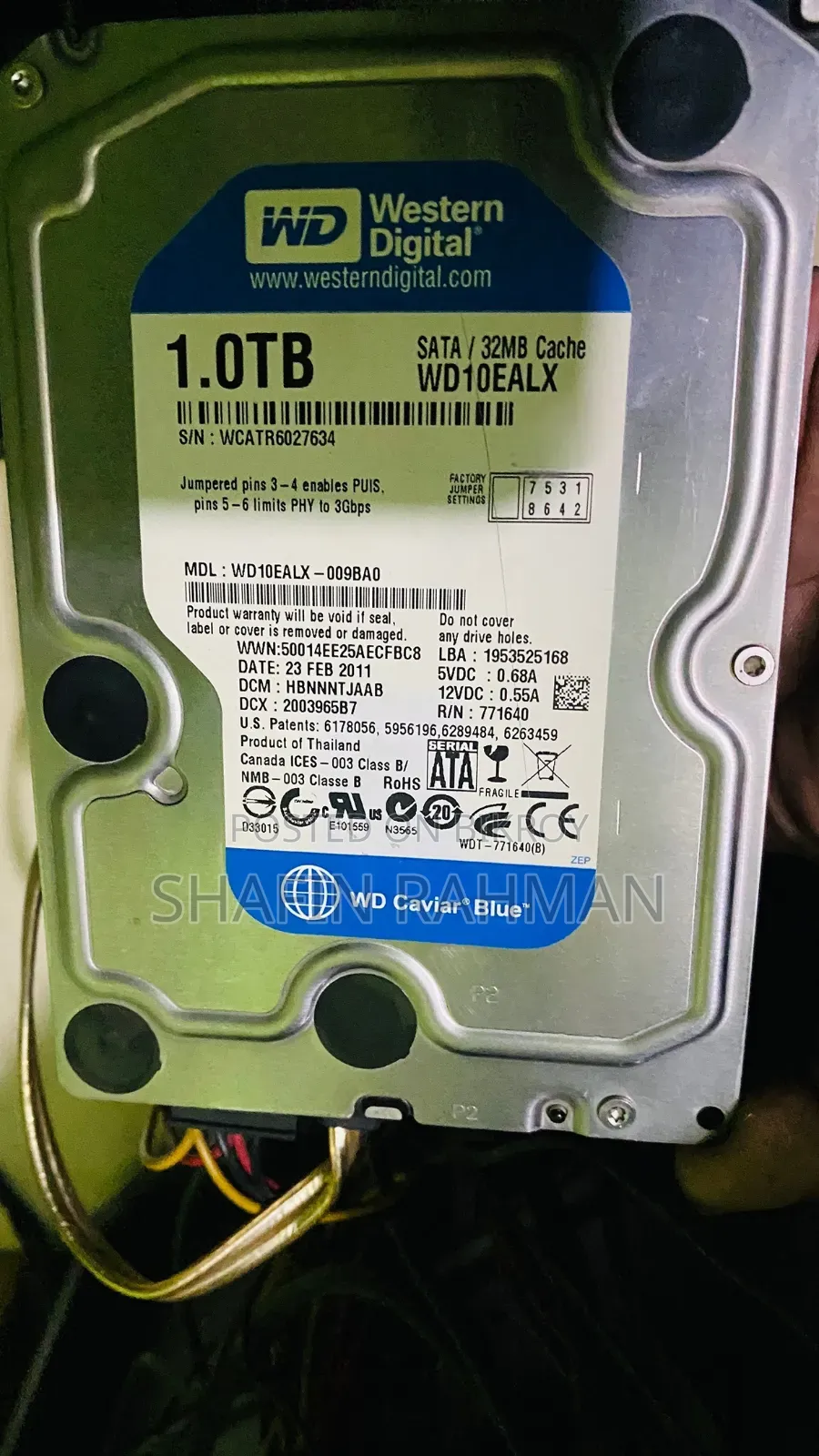 ১ টেরাবাইট ডাব্লিউডি হার্ড ডিস্ক