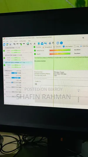 ১ টেরাবাইট ডাব্লিউডি হার্ড ডিস্ক