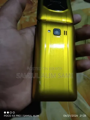নতুন গ্রেটেল জি১০ ফ্লিপ হলুদ
