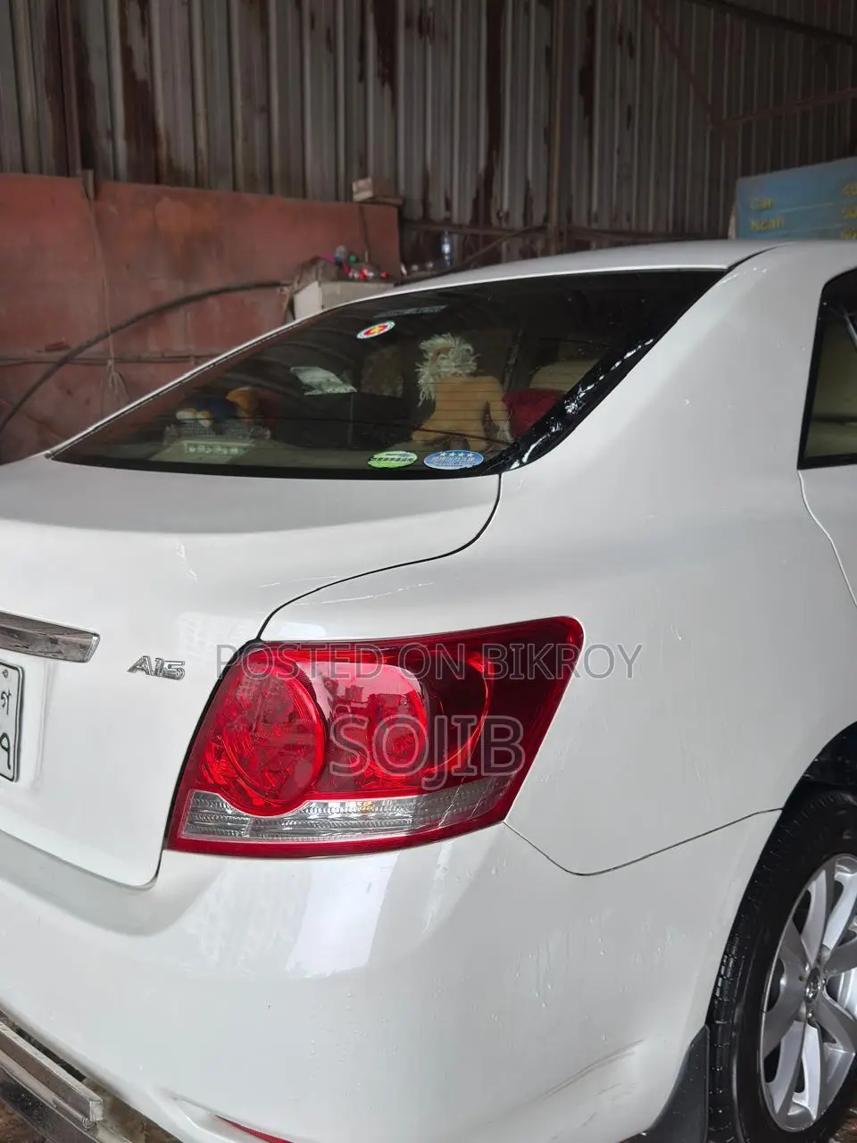 Toyota Allion 2013 Pearl