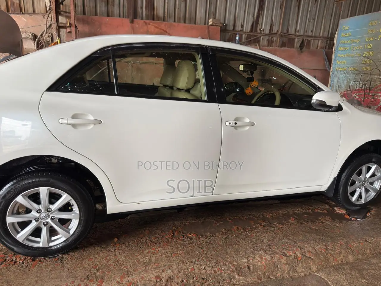 Toyota Allion 2013 Pearl