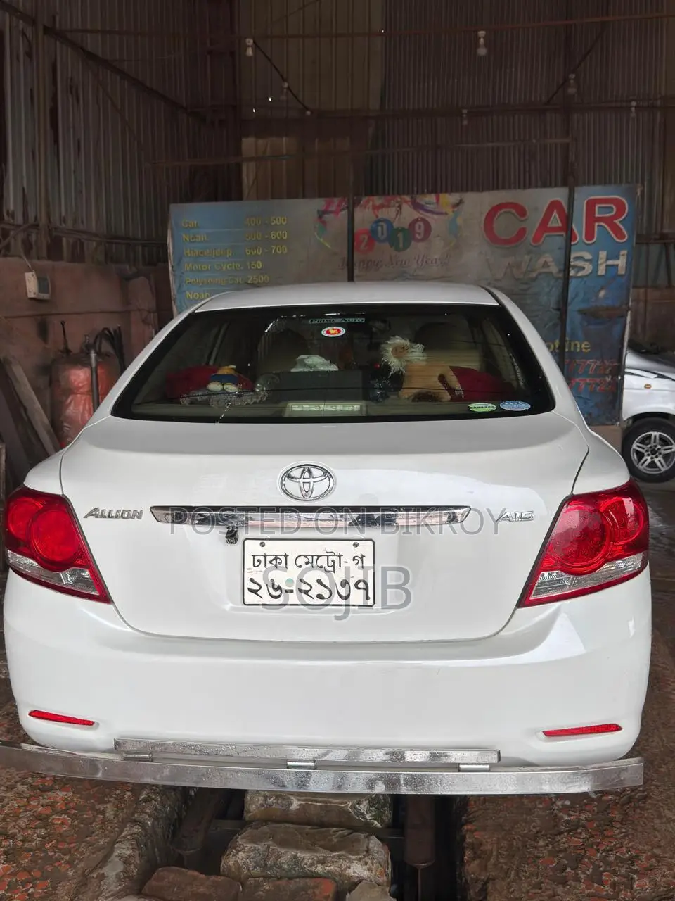 Toyota Allion 2013 Pearl