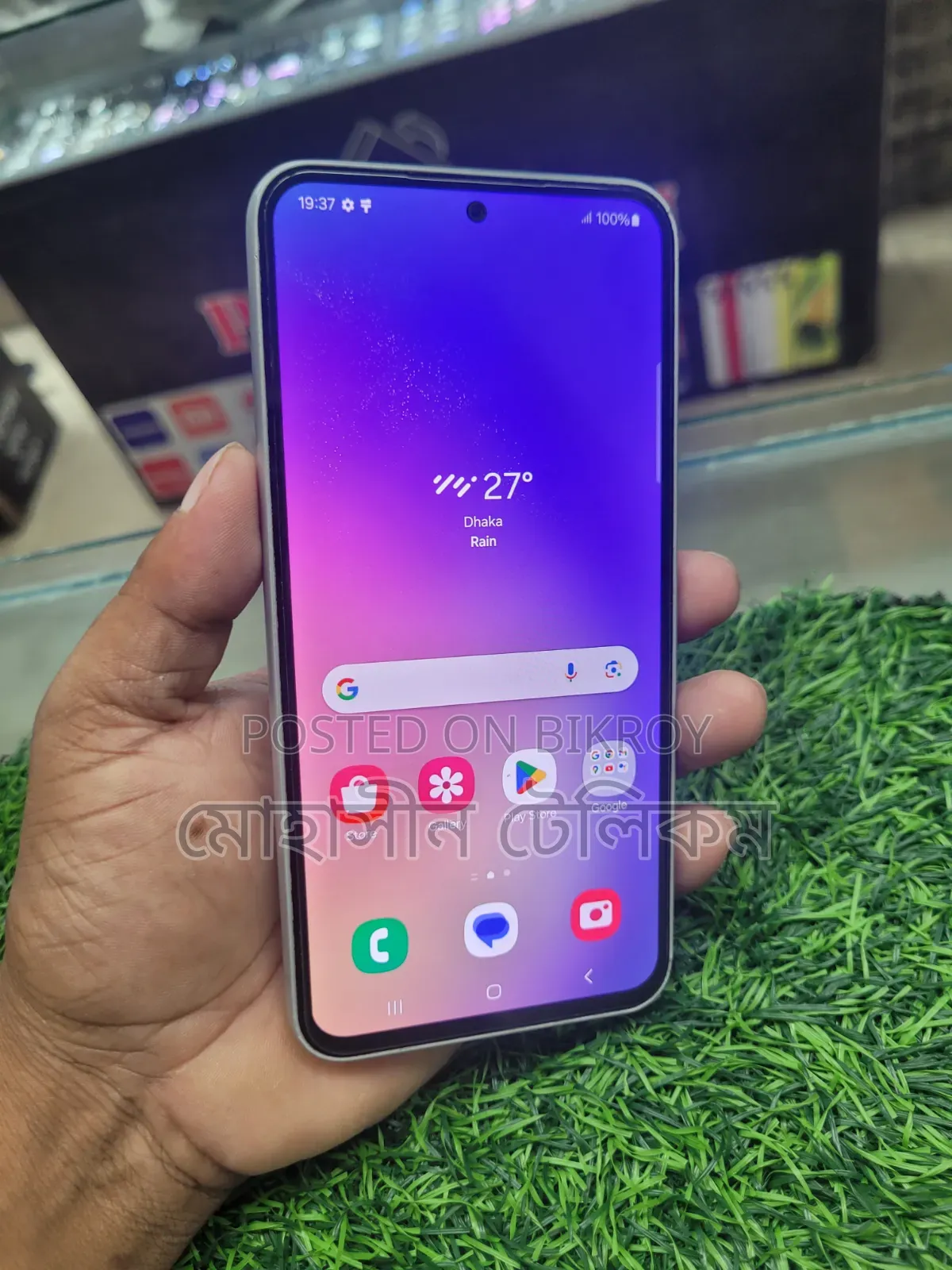 Samsung Galaxy A54 5G 256 GB White