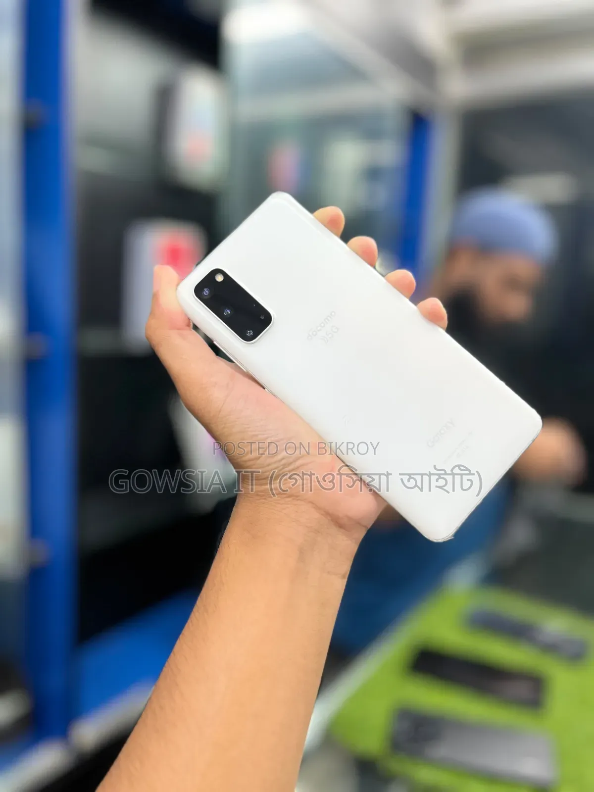 Samsung Galaxy S20 128 GB White