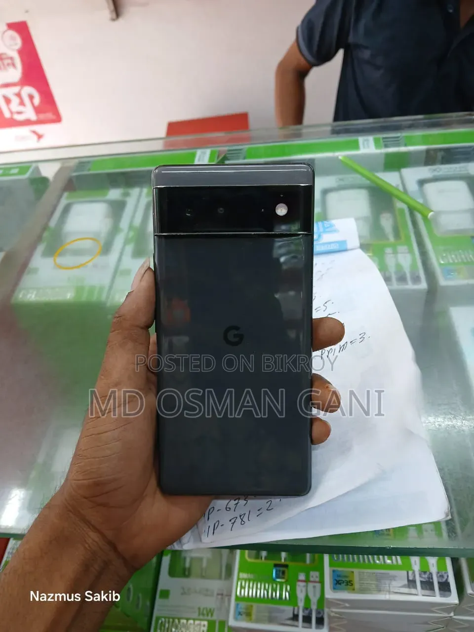 গুগল পিক্সেল ৬ ১২৮ জিবি ব্ল্যাক