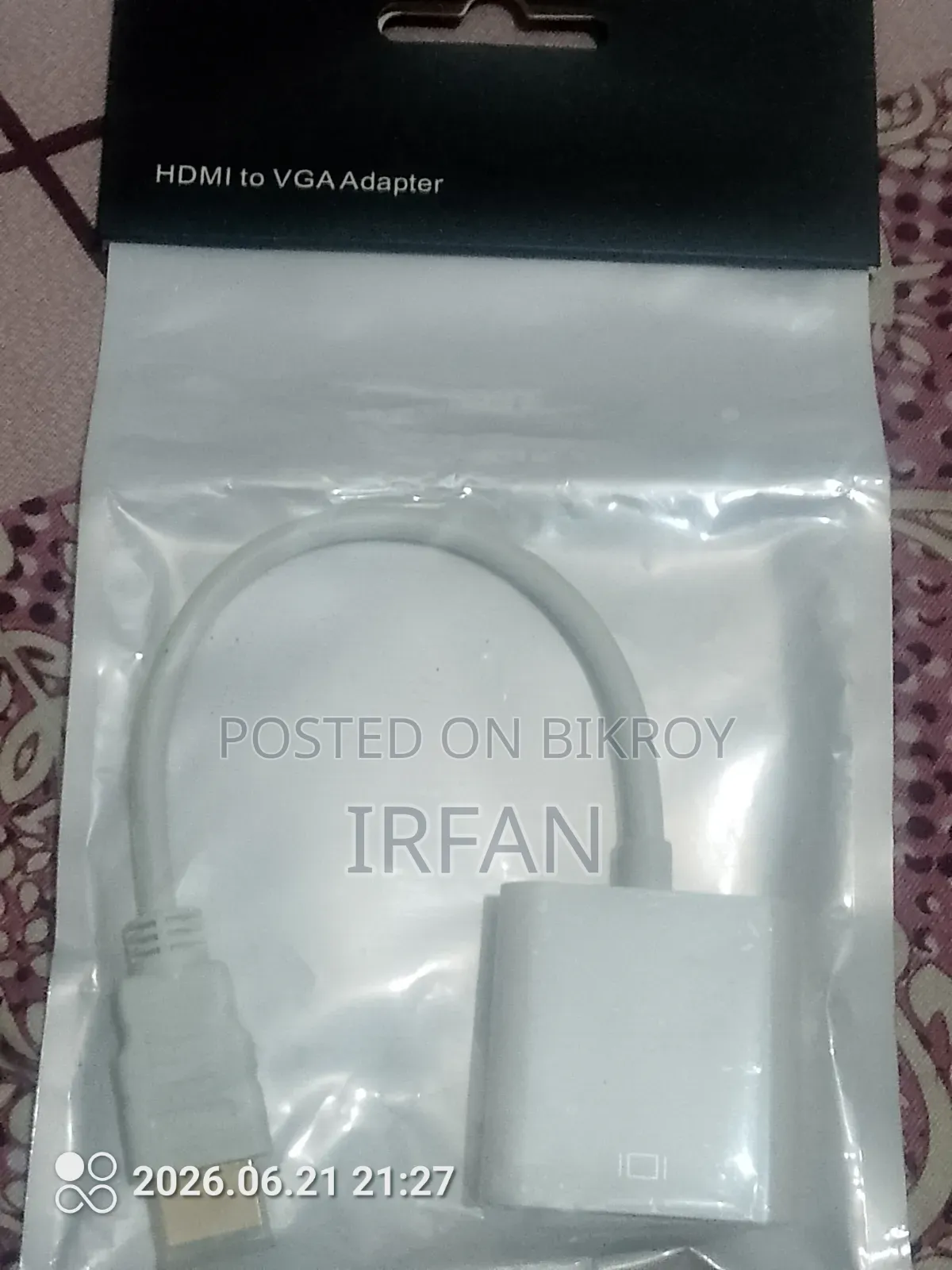 এইচডিএমআই অ্যাডাপ্টার ভিজিএ