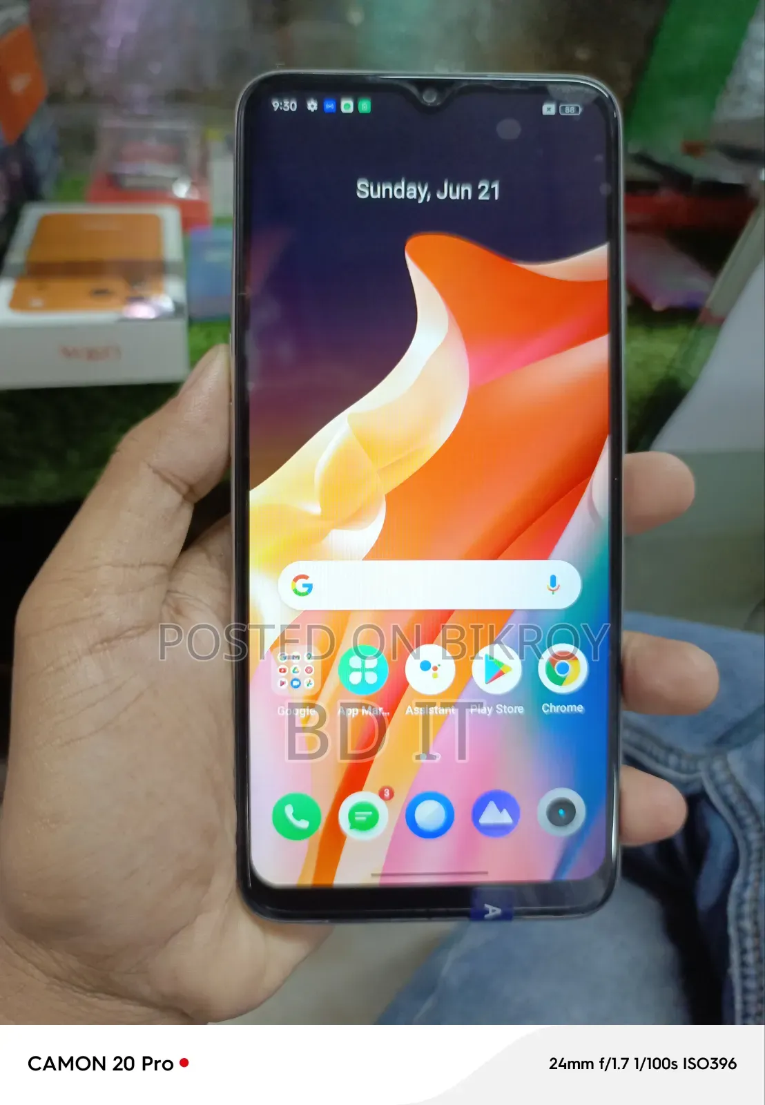 Realme V30 128 GB