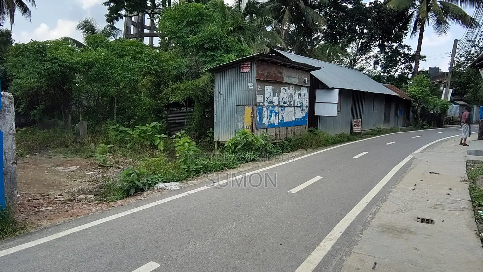 জরুরী জমি বিক্রয়