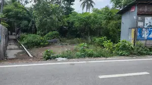 জরুরী জমি বিক্রয়