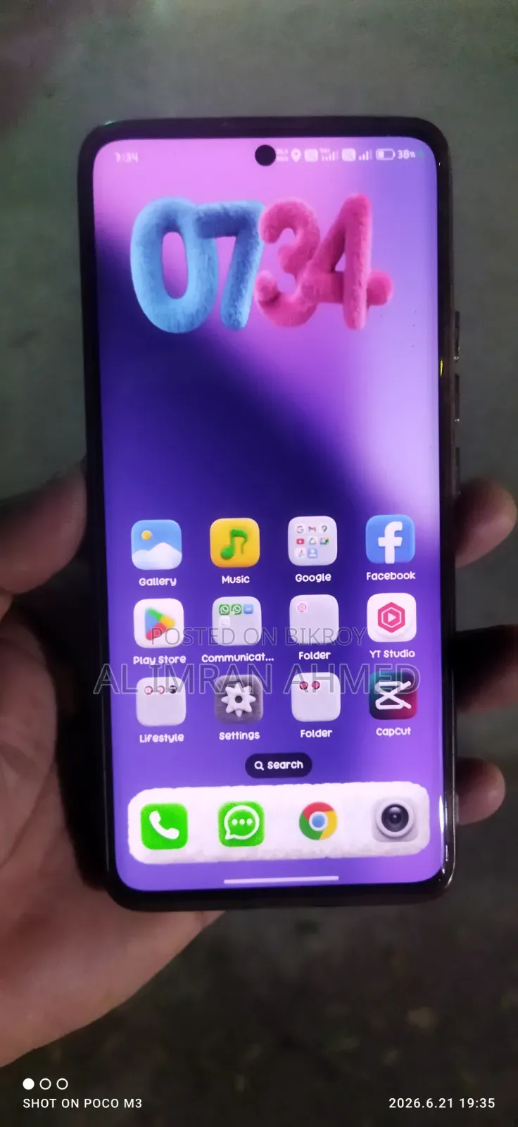 Xiaomi 256 GB White