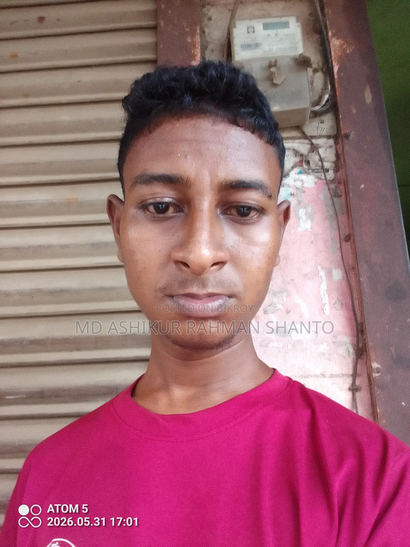 ফেসবুক পেজ মডারেটর