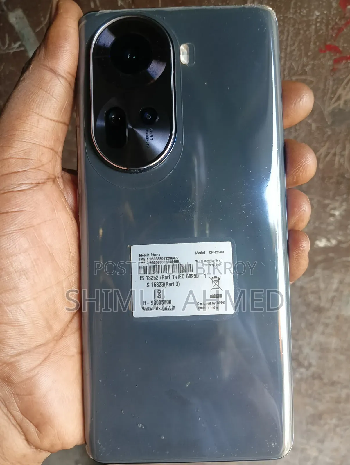 Oppo Reno 128 GB