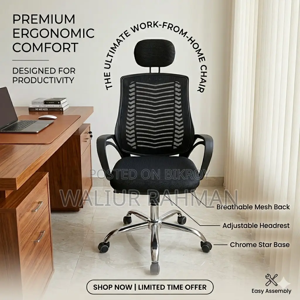 Premium Ergonomic Mesh Office Executive Chair