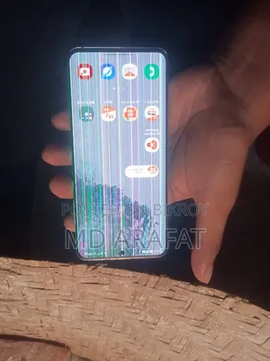 স্যামসাং গ্যালাক্সি এস২০ ১২৮ জিবি হোয়াইট