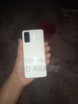 স্যামসাং গ্যালাক্সি এস২০ ১২৮ জিবি হোয়াইট