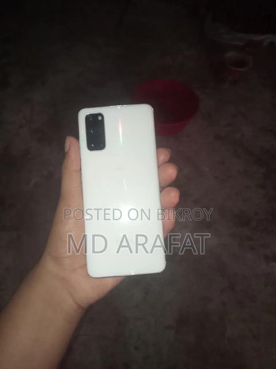 স্যামসাং গ্যালাক্সি এস২০ ১২৮ জিবি হোয়াইট