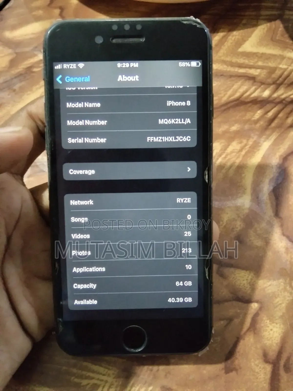 Apple iPhone 8 ৬৪ জিবি ব্ল্যাক