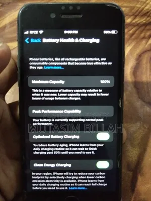Apple iPhone 8 ৬৪ জিবি ব্ল্যাক