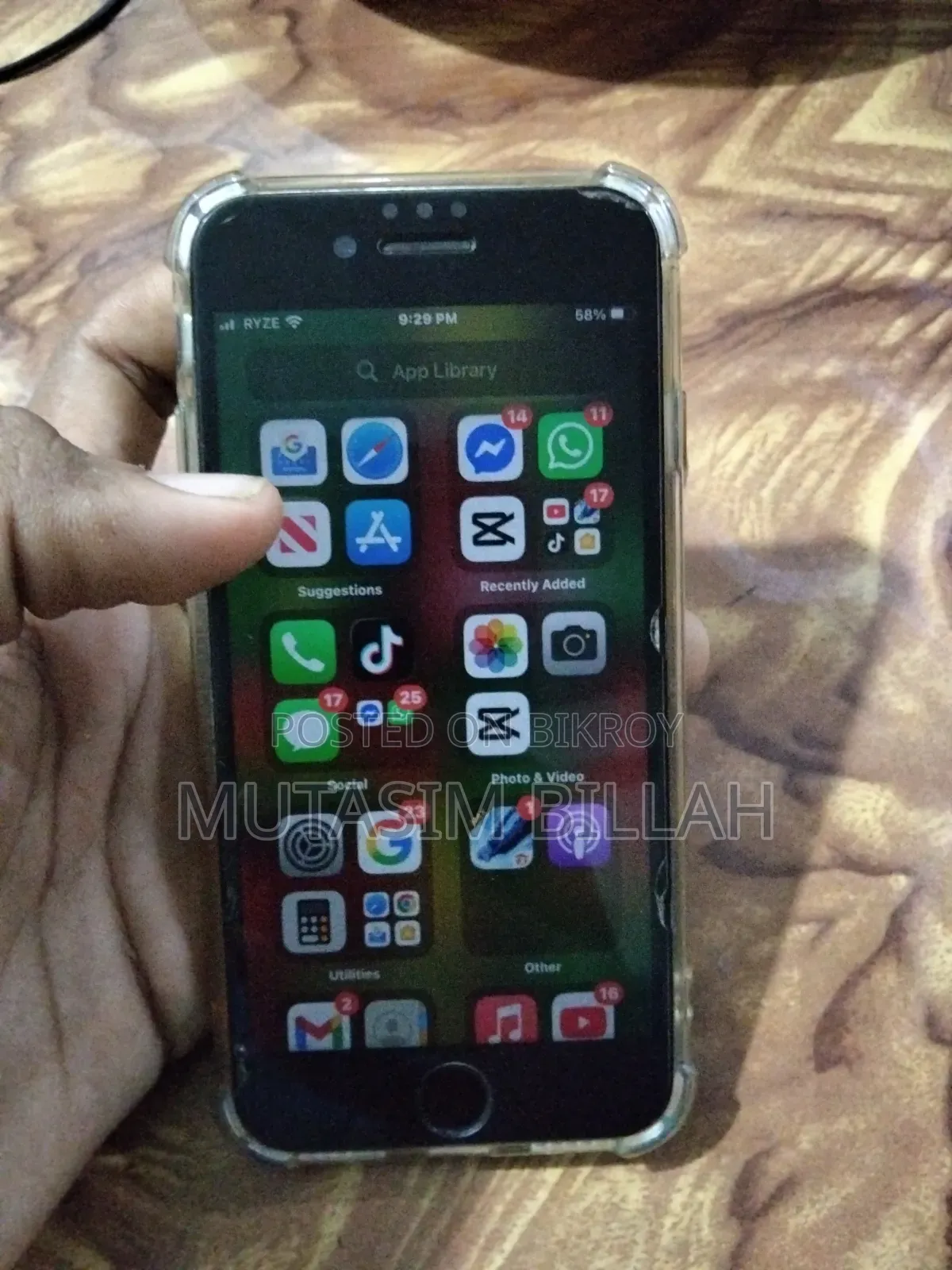 Apple iPhone 8 ৬৪ জিবি ব্ল্যাক